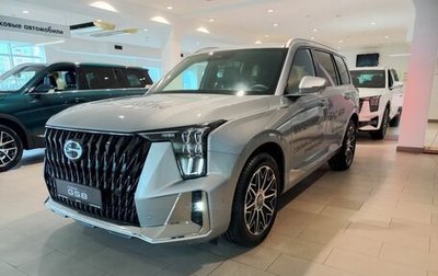 GAC GS8, 2025 год, 5 299 000 рублей, 1 фотография