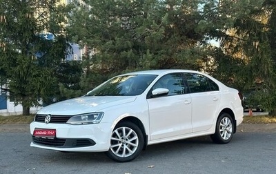 Volkswagen Jetta VI, 2012 год, 890 000 рублей, 1 фотография