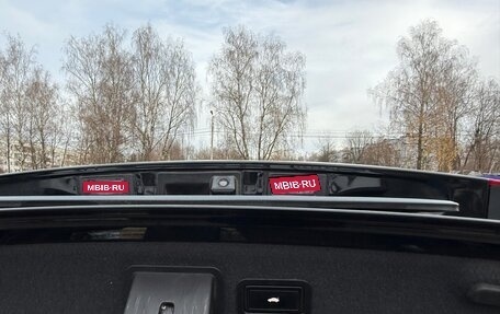 Audi A6, 2011 год, 1 720 000 рублей, 8 фотография