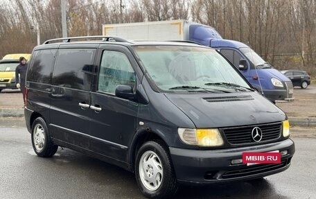 Mercedes-Benz V-Класс, 1999 год, 360 000 рублей, 3 фотография
