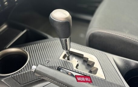 Toyota RAV4, 2015 год, 2 150 000 рублей, 10 фотография