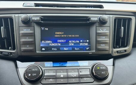 Toyota RAV4, 2015 год, 2 150 000 рублей, 11 фотография