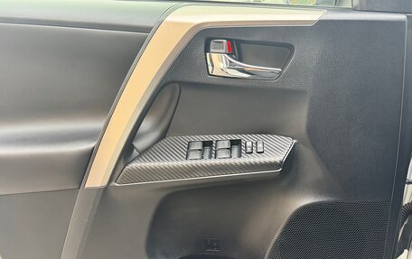 Toyota RAV4, 2015 год, 2 150 000 рублей, 16 фотография