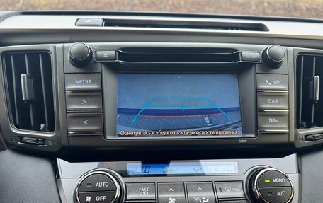 Toyota RAV4, 2015 год, 2 150 000 рублей, 15 фотография