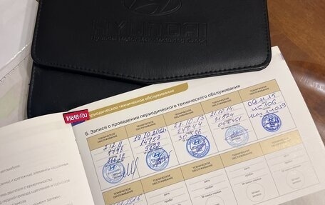 Hyundai i30 I, 2011 год, 890 000 рублей, 2 фотография