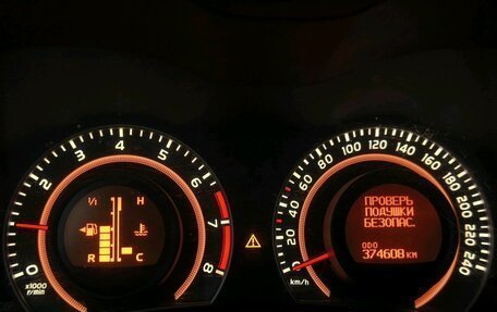 Toyota Corolla, 2011 год, 689 000 рублей, 7 фотография