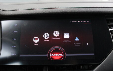 Haval F7 I, 2021 год, 1 745 000 рублей, 19 фотография