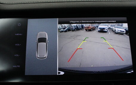 Haval F7 I, 2021 год, 1 745 000 рублей, 22 фотография