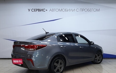 KIA Rio IV, 2018 год, 1 230 000 рублей, 3 фотография