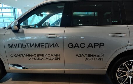 GAC GS8, 2025 год, 5 299 000 рублей, 11 фотография