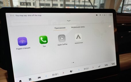 GAC GS8, 2025 год, 5 299 000 рублей, 16 фотография