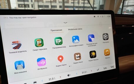 GAC GS8, 2025 год, 5 299 000 рублей, 15 фотография