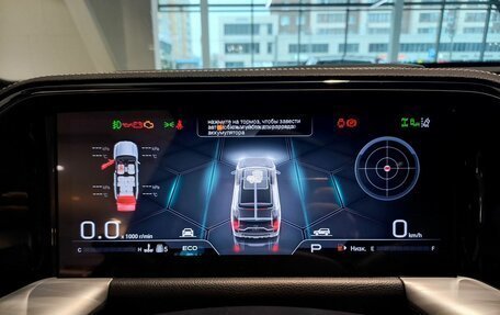 GAC GS8, 2025 год, 5 299 000 рублей, 20 фотография