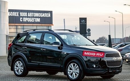 Chevrolet Captiva I, 2014 год, 1 255 000 рублей, 3 фотография