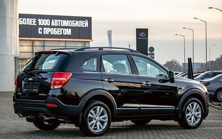 Chevrolet Captiva I, 2014 год, 1 255 000 рублей, 6 фотография