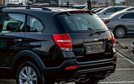 Chevrolet Captiva I, 2014 год, 1 255 000 рублей, 10 фотография