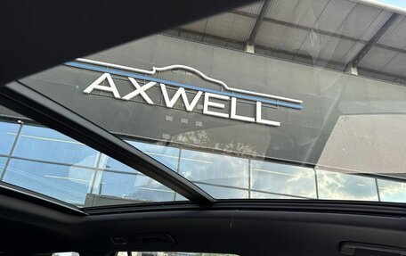 Volkswagen Teramont, 2025 год, 6 347 000 рублей, 12 фотография