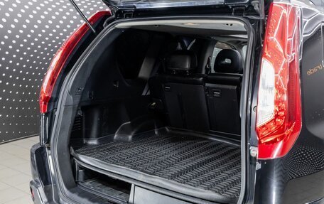 Nissan X-Trail, 2011 год, 855 000 рублей, 10 фотография