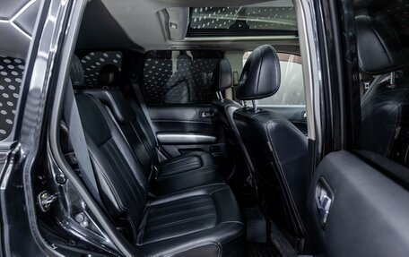 Nissan X-Trail, 2011 год, 855 000 рублей, 15 фотография