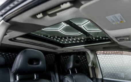 Nissan X-Trail, 2011 год, 855 000 рублей, 14 фотография