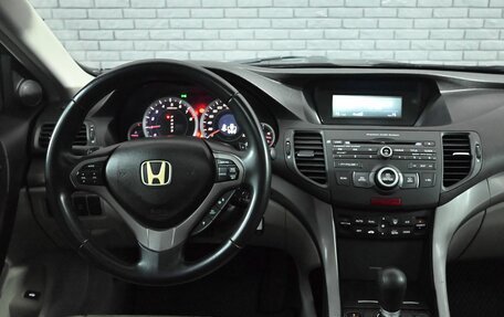 Honda Accord VIII рестайлинг, 2008 год, 1 070 000 рублей, 14 фотография