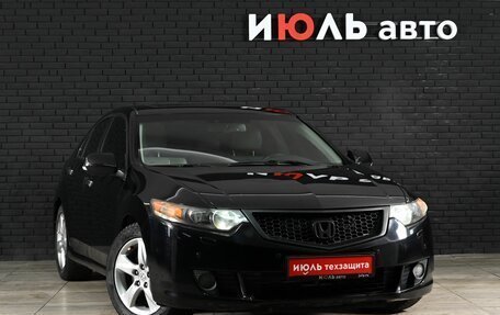 Honda Accord VIII рестайлинг, 2008 год, 1 070 000 рублей, 3 фотография