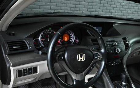 Honda Accord VIII рестайлинг, 2008 год, 1 070 000 рублей, 10 фотография