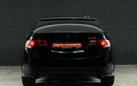 Honda Accord VIII рестайлинг, 2008 год, 1 070 000 рублей, 5 фотография