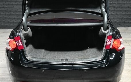 Honda Accord VIII рестайлинг, 2008 год, 1 070 000 рублей, 6 фотография