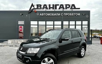Suzuki Grand Vitara, 2008 год, 945 000 рублей, 1 фотография