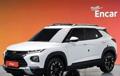 Chevrolet TrailBlazer, 2022 год, 1 782 000 рублей, 1 фотография