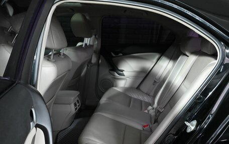 Honda Accord VIII рестайлинг, 2008 год, 1 070 000 рублей, 16 фотография