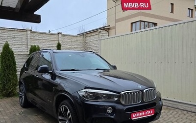 BMW X5, 2017 год, 4 180 000 рублей, 1 фотография