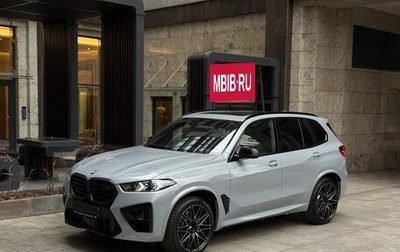 BMW X5 M, 2025 год, 21 290 000 рублей, 1 фотография