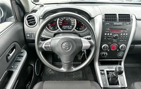 Suzuki Grand Vitara, 2008 год, 945 000 рублей, 17 фотография