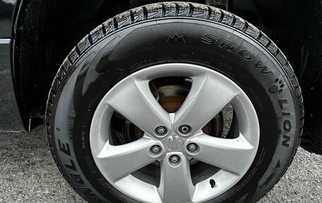 Suzuki Grand Vitara, 2008 год, 945 000 рублей, 24 фотография