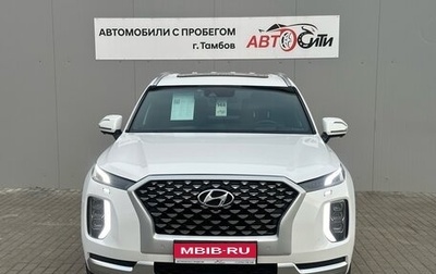 Hyundai Palisade I, 2020 год, 4 400 000 рублей, 1 фотография