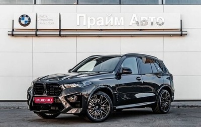 BMW X5 M, 2024 год, 23 990 000 рублей, 1 фотография