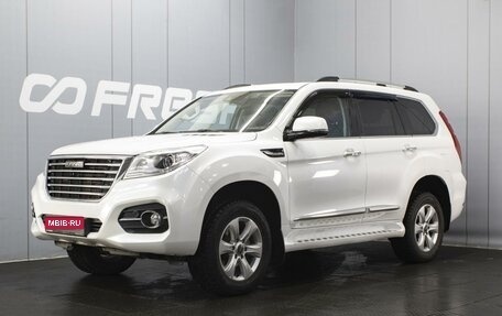 Haval H9 I рестайлинг, 2022 год, 3 200 000 рублей, 1 фотография