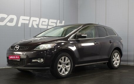 Mazda CX-7 I рестайлинг, 2008 год, 650 000 рублей, 1 фотография