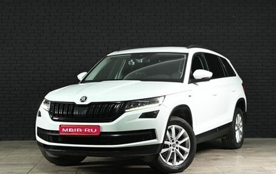 Skoda Kodiaq I, 2019 год, 3 435 000 рублей, 1 фотография