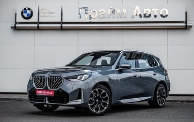 BMW X3, 2025 год, 7 550 000 рублей, 1 фотография