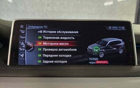 BMW X5, 2017 год, 4 180 000 рублей, 7 фотография