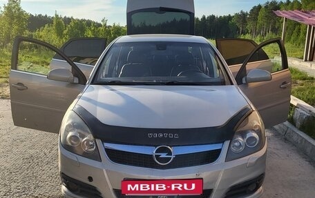 Opel Vectra C рестайлинг, 2007 год, 350 000 рублей, 17 фотография