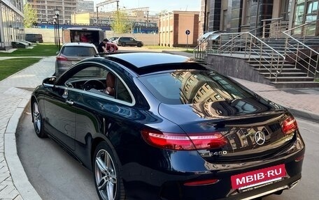 Mercedes-Benz E-Класс, 2019 год, 3 850 000 рублей, 10 фотография