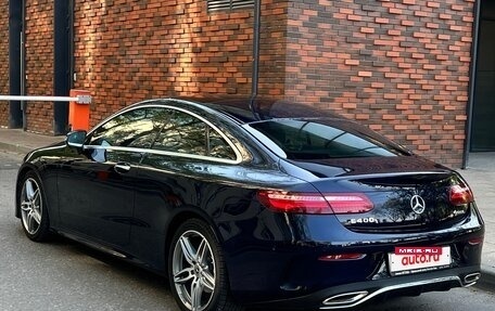 Mercedes-Benz E-Класс, 2019 год, 3 850 000 рублей, 6 фотография