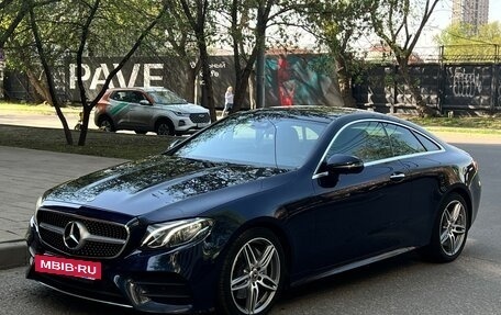 Mercedes-Benz E-Класс, 2019 год, 3 850 000 рублей, 3 фотография