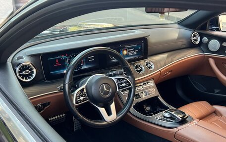 Mercedes-Benz E-Класс, 2019 год, 3 850 000 рублей, 24 фотография