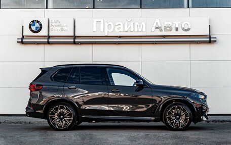 BMW X5 M, 2024 год, 23 990 000 рублей, 8 фотография