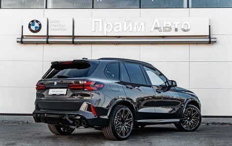 BMW X5 M, 2024 год, 23 990 000 рублей, 2 фотография